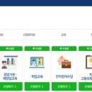선우컨설팅 이미지