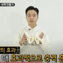 송영민 Daum카페