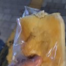 파리바게뜨(양지점)