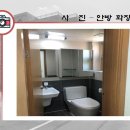 리버빌 이미지