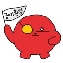 평화세무회계 이미지