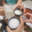 우리빌딩 | 종로 팀빌딩 하이라이트_막걸리 만들기 체험 후기