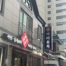 마산회원구 ⓒ-12 이미지