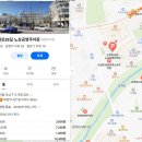 논현로28길(벚꽃길) 네이버블로그