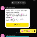 바비렉시