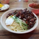 군남반점 이미지