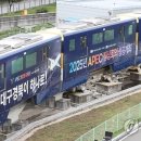 경호민박 이미지