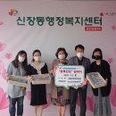 시립오산어린이집 이미지