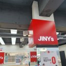 지니스 김제터미널점 이미지