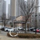 장당길 네이버블로그
