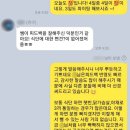 성신헬스 이미지