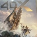 비둘기모사 | (스포일러)좀 많이 늦은 쥬라기 월드 리버스 후기