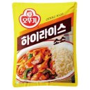 하이요 이미지
