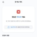 유리하다