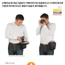 앞으로 매는 카메라 가방 추천 이미지