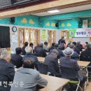 장수향교 이미지