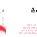 한성약국 이미지