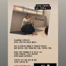 NR-30[번영로]-상-100 | 우리는 왜 수련을 해야 할까.