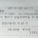 맥스당구장 이미지