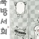 제이비컬렉션 이미지