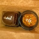 하이퍼스트 | 내가 먹어본 두바이쫀득쿠키 솔직후기2(두하이, 디저트랩비마이, 카페포모, 퍼스트플로어)