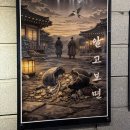 11545-08-00-34 | 이스케이프시티 알고보면 성신여대 방탈출 신테마 솔직 후기