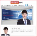 내돈 주고 촬영한 안산 명품사진관 &#39;홍차부부사진가게&#39; 솔직후기