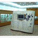 봄바람 따라 떠나는 풍경(風景) 김유정역 동백꽃, 봄봄, 산골나그네