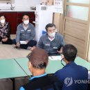 양항2리 경로당 이미지