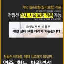 수메디컬의원 이미지