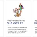 안성시립공도도서관 이미지