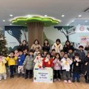청룡보듬이 나눔이 어린이집 경기인터넷신문