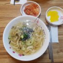 손칼국수 이미지