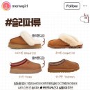 디씨아울렛 이미지