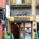 인사동찻집 이미지