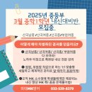 외대MK영어 이미지