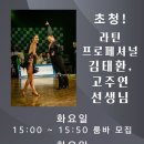 어썸스포츠 이미지