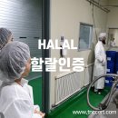 티앤씨인증원 네이버블로그