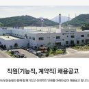부산경남우유협동조합 이미지