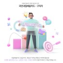 부산 서면 국비지원 컴퓨터학원 비전공자도 자격증 취득 가능할까?