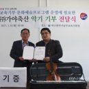 (주)대구축산
