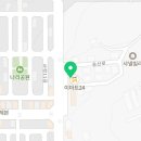 불타는토스트(송산점)