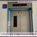 낙동강변로1-3 이미지