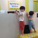 연세언어청각발달연구소