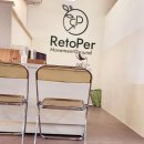 리투퍼 운동센터 | 송파역재활운동 송파 리투퍼 운동센터, 학과 건강이 만나는 곳