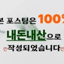 진솔모터스