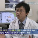 비타민열쇠 이미지