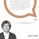 김일태연구소 이미지