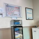 쌍용자동차 권선서비스프라자 네이버블로그