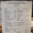 카페;하라리 이미지